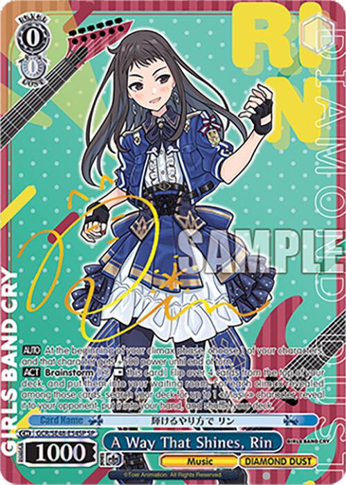 A Way That Shines, Rin (GCR/SE48-E54SP SP) [Girls Band Cry Premium Booster] | Cracking-Singles