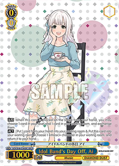 Idol Band's Day Off, Ai (GCR/SE48-E56GBC GBCR) [Girls Band Cry Premium Booster] | Cracking-Singles