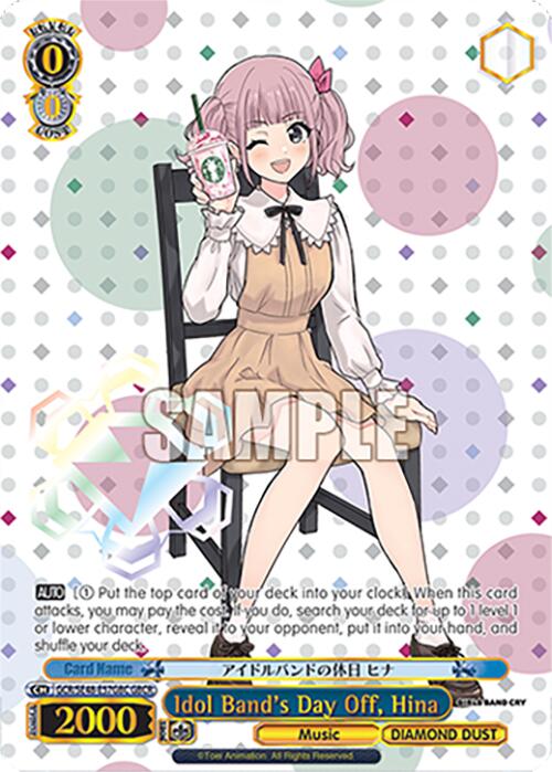 Idol Band's Day Off, Hina (GCR/SE48-E57GBC GBCR) [Girls Band Cry Premium Booster] | Cracking-Singles