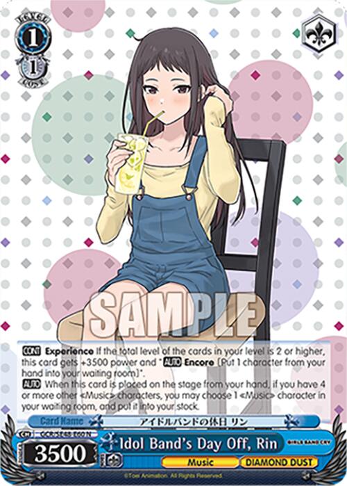 Idol Band's Day Off, Rin (GCR/SE48-E60 N) [Girls Band Cry Premium Booster] | Cracking-Singles