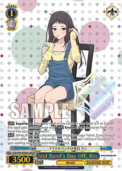 Idol Band's Day Off, Rin (GCR/SE48-E60GBC GBCR) [Girls Band Cry Premium Booster] | Cracking-Singles
