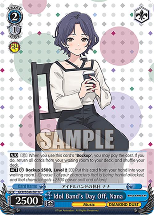 Idol Band's Day Off, Nana (GCR/SE48-E61 N) [Girls Band Cry Premium Booster] | Cracking-Singles