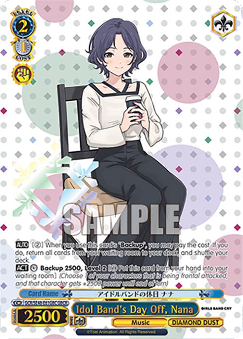 Idol Band's Day Off, Nana (GCR/SE48-E61GBC GBCR) [Girls Band Cry Premium Booster] | Cracking-Singles