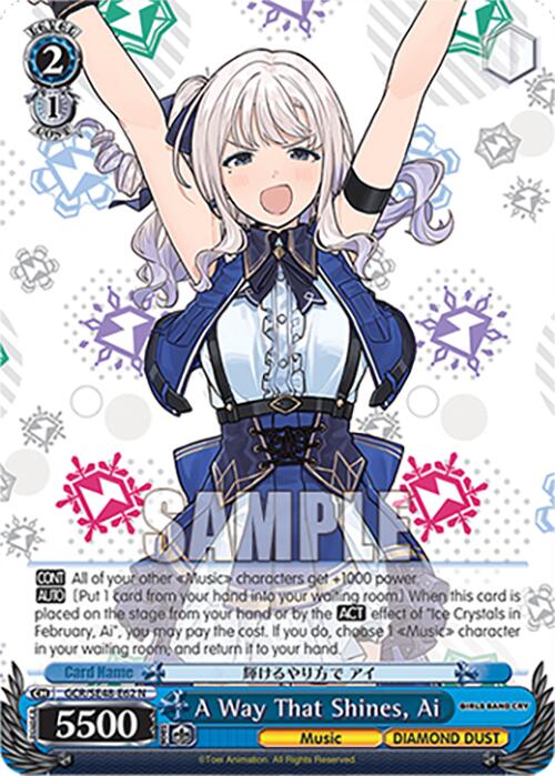 A Way That Shines, Ai (GCR/SE48-E62 N) [Girls Band Cry Premium Booster] | Cracking-Singles