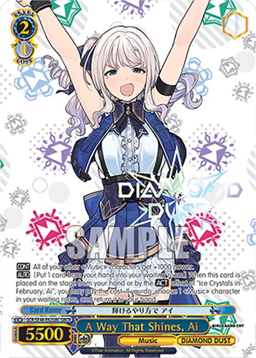 A Way That Shines, Ai (GCR/SE48-E62GBC GBCR) [Girls Band Cry Premium Booster] | Cracking-Singles