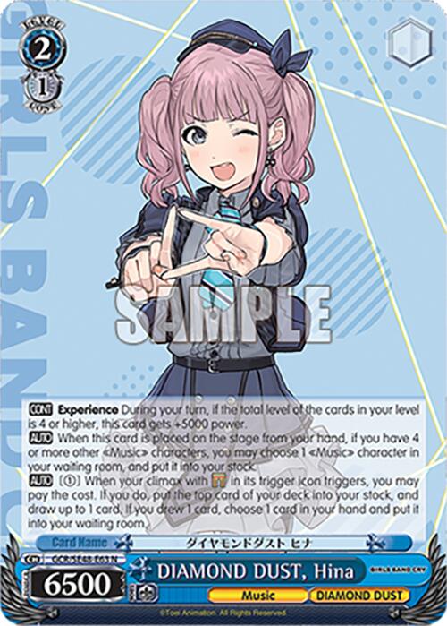 DIAMOND DUST, Hina (GCR/SE48-E63 N) [Girls Band Cry Premium Booster] | Cracking-Singles