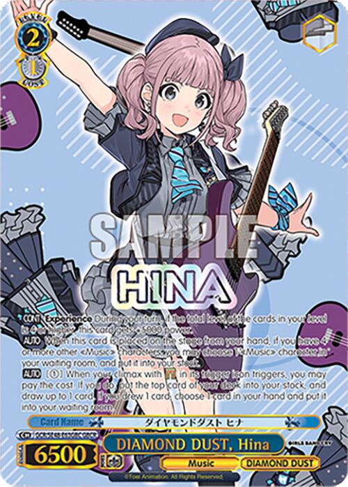 DIAMOND DUST, Hina (GCR/SE48-E63GBC GBCR) [Girls Band Cry Premium Booster] | Cracking-Singles