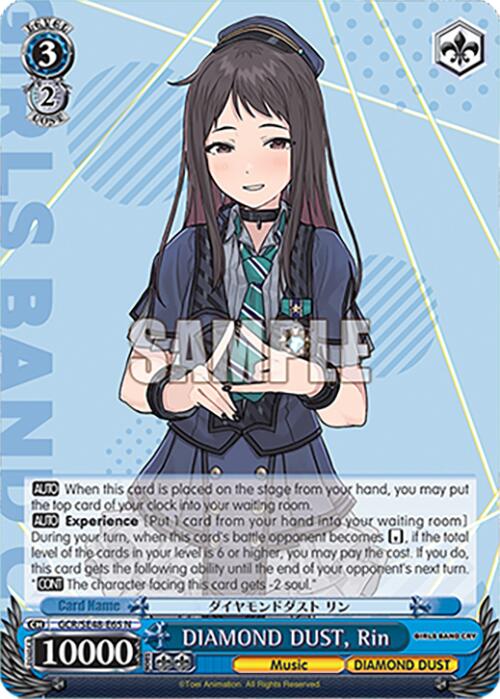 DIAMOND DUST, Rin (GCR/SE48-E65 N) [Girls Band Cry Premium Booster] | Cracking-Singles