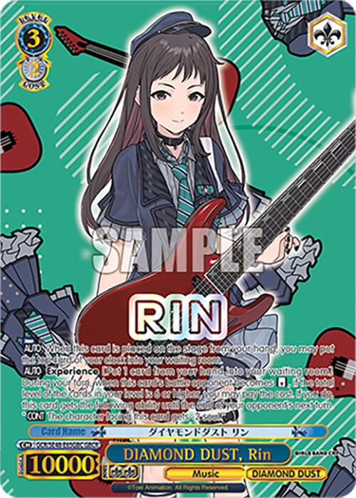 DIAMOND DUST, Rin (GCR/SE48-E65GBC GBCR) [Girls Band Cry Premium Booster] | Cracking-Singles
