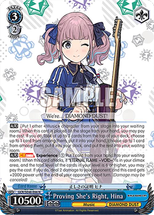 Proving She's Right, Hina (GCR/SE48-E66 N) [Girls Band Cry Premium Booster] | Cracking-Singles