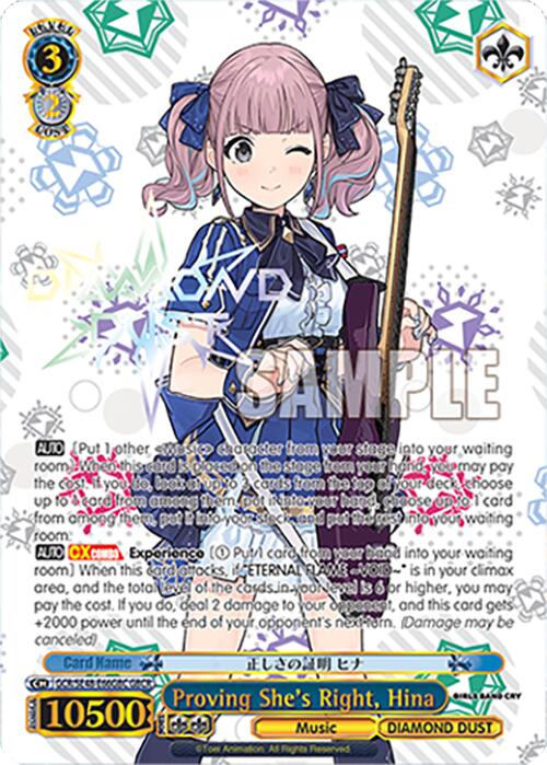 Proving She's Right, Hina (GCR/SE48-E66GBC GBCR) [Girls Band Cry Premium Booster] | Cracking-Singles