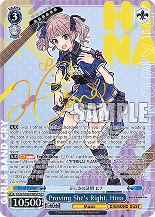 Proving She's Right, Hina (GCR/SE48-E66SP SP) [Girls Band Cry Premium Booster] | Cracking-Singles