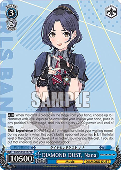 DIAMOND DUST, Nana (GCR/SE48-E67 N) [Girls Band Cry Premium Booster] | Cracking-Singles