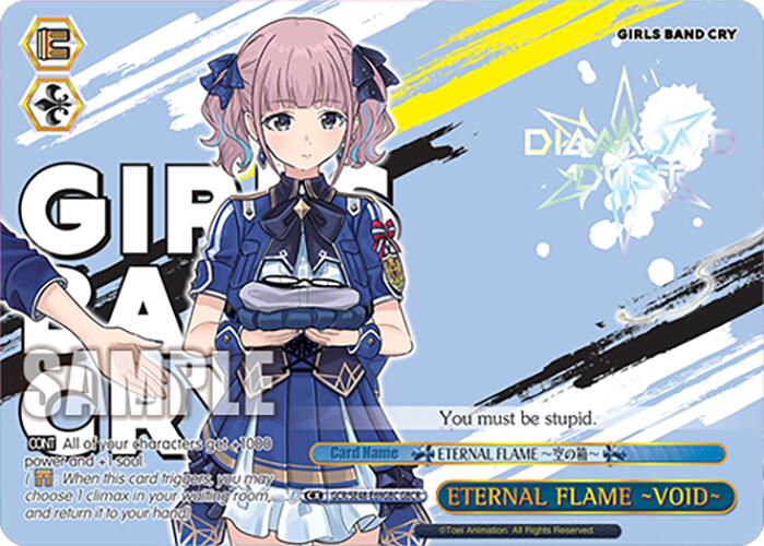 ETERNAL FLAME ~VOID~ (GCR/SE48-E69GBC GBCR) [Girls Band Cry Premium Booster] | Cracking-Singles