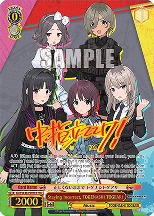 Staying Incorrect, TOGENASHI TOGEARI (GCR/SE48-PE01 PR) [Girls Band Cry Premium Booster] | Cracking-Singles