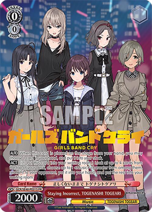 Staying Incorrect, TOGENASHI TOGEARI (Foil) (GCR/SE48-PE01S PR) [Girls Band Cry Premium Booster] | Cracking-Singles