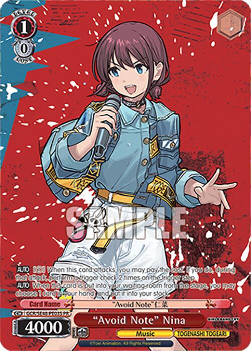 Band for Life, Nina (GCR/SE48-PE08 PR) [Girls Band Cry Premium Booster] | Cracking-Singles