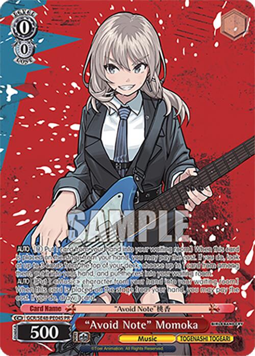 Band for Life, Momoka (GCR/SE48-PE09 PR) [Girls Band Cry Premium Booster] | Cracking-Singles