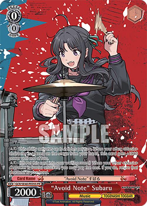 Band for Life, Subaru (GCR/SE48-PE10 PR) [Girls Band Cry Premium Booster] | Cracking-Singles