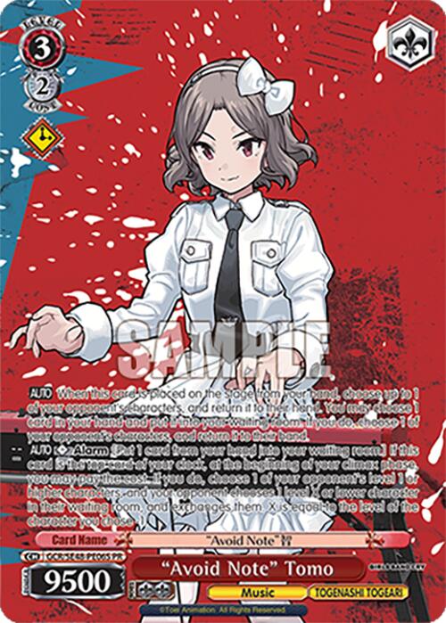 Band for Life, Tomo (GCR/SE48-PE11 PR) [Girls Band Cry Premium Booster] | Cracking-Singles