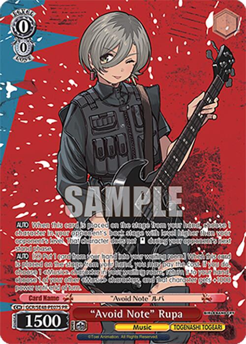 Band for Life, Rupa (GCR/SE48-PE12 PR) [Girls Band Cry Premium Booster] | Cracking-Singles