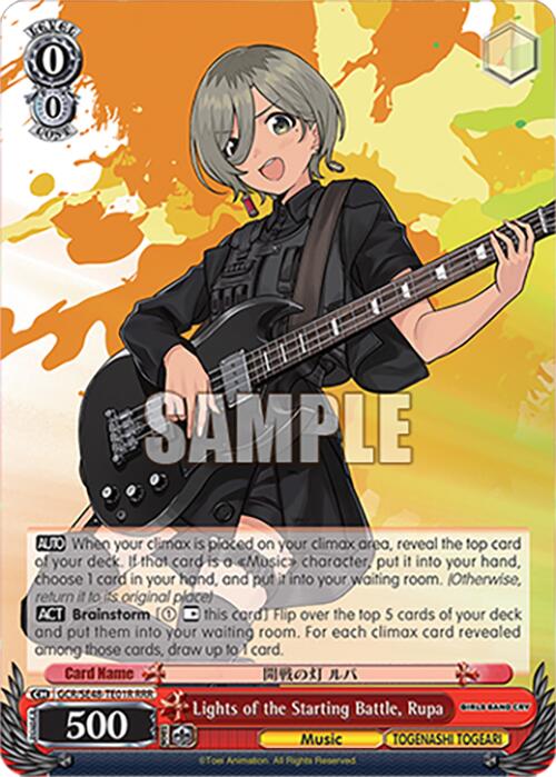 Lights of the Starting Battle, Rupa (GCR/SE48-TE01R RRR) [Girls Band Cry Premium Booster] | Cracking-Singles