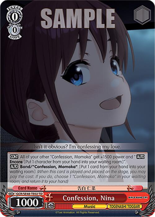 Confession, Nina (GCR/SE48-TE02 TD) [Girls Band Cry Premium Booster] | Cracking-Singles