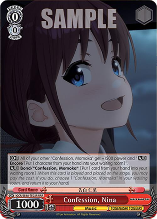 Confession, Nina (GCR/SE48-TE02R RRR) [Girls Band Cry Premium Booster] | Cracking-Singles