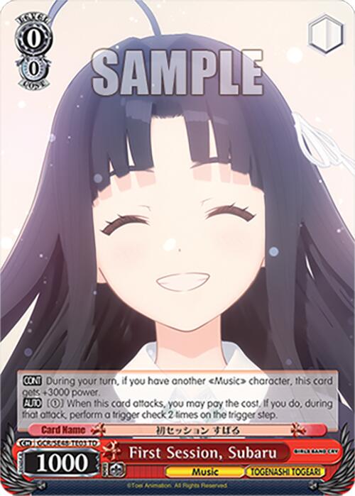 First Session, Subaru (GCR/SE48-TE03 TD) [Girls Band Cry Premium Booster] | Cracking-Singles