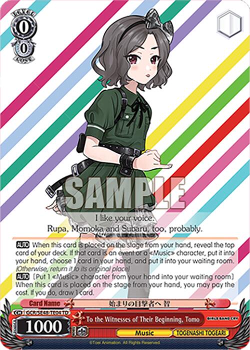 To the Witnesses of Their Beginning, Tomo (GCR/SE48-TE04 TD) [Girls Band Cry Premium Booster] | Cracking-Singles