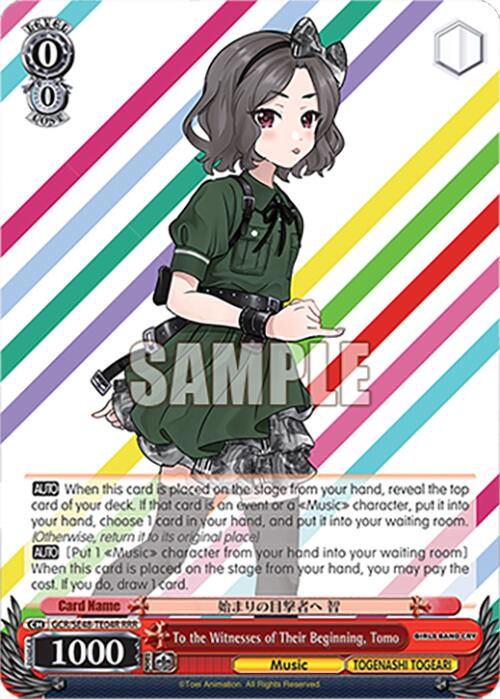 To the Witnesses of Their Beginning, Tomo (GCR/SE48-TE04R RRR) [Girls Band Cry Premium Booster] | Cracking-Singles