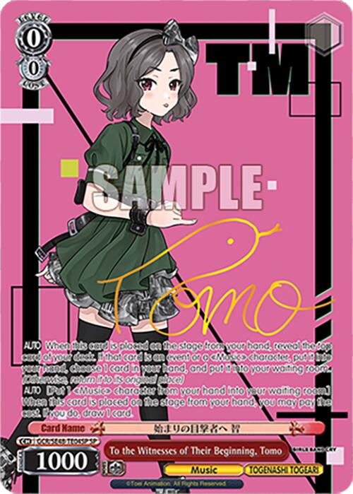 To the Witnesses of Their Beginning, Tomo (GCR/SE48-TE04SP SP) [Girls Band Cry Premium Booster] | Cracking-Singles