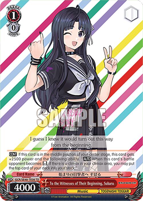To the Witnesses of Their Beginning, Subaru (GCR/SE48-TE08 TD) [Girls Band Cry Premium Booster] | Cracking-Singles