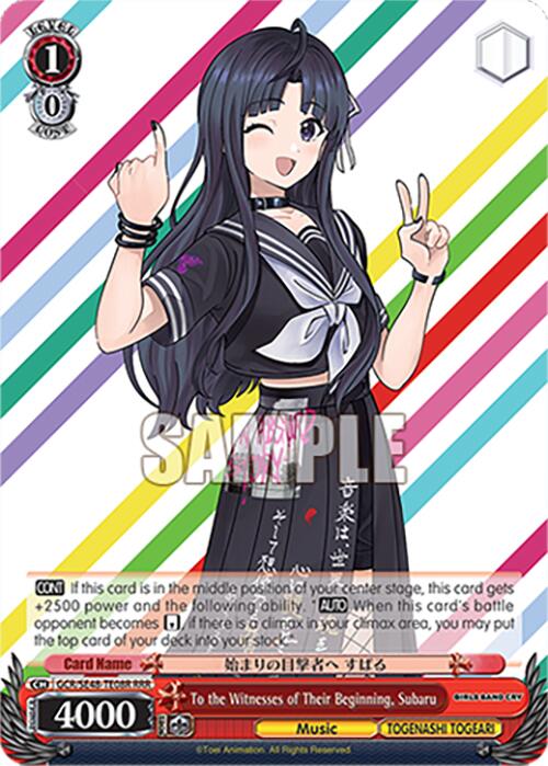 To the Witnesses of Their Beginning, Subaru (GCR/SE48-TE08R RRR) [Girls Band Cry Premium Booster] | Cracking-Singles