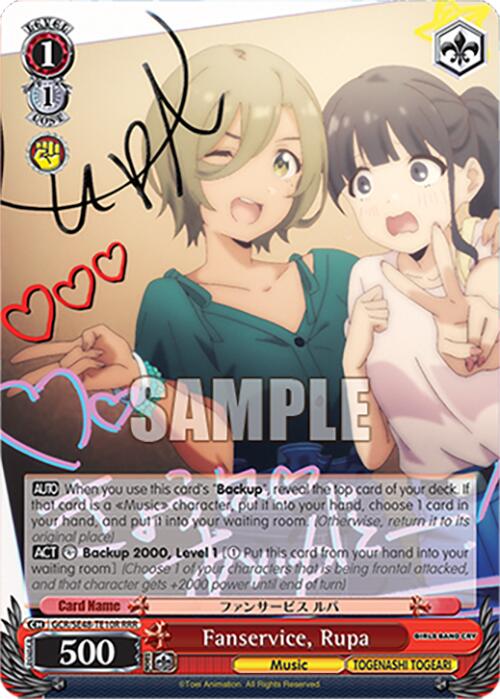 Fanservice, Rupa (GCR/SE48-TE10R RRR) [Girls Band Cry Premium Booster] | Cracking-Singles