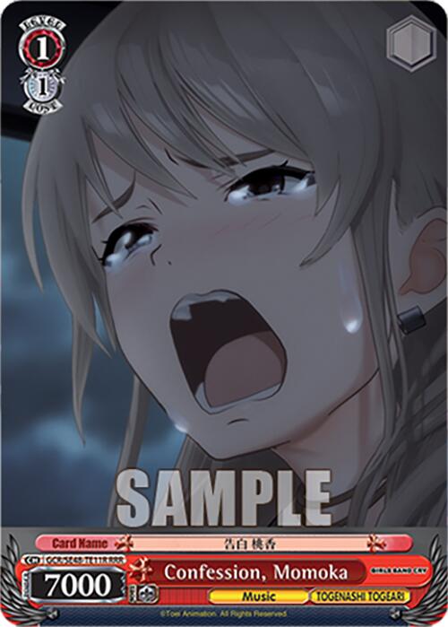 Confession, Momoka (GCR/SE48-TE11R RRR) [Girls Band Cry Premium Booster] | Cracking-Singles