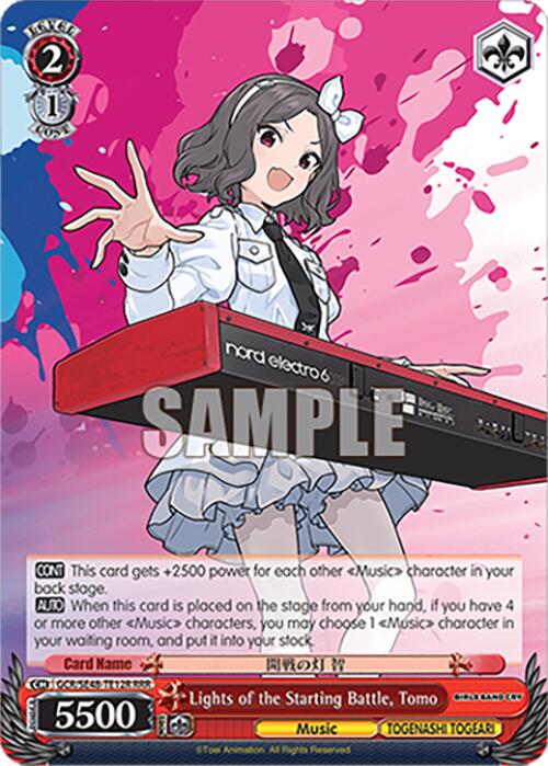 Lights of the Starting Battle, Tomo (GCR/SE48-TE12R RRR) [Girls Band Cry Premium Booster] | Cracking-Singles