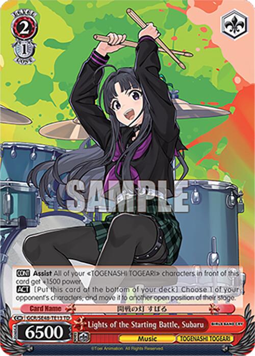 Lights of the Starting Battle, Subaru (GCR/SE48-TE13 TD) [Girls Band Cry Premium Booster] | Cracking-Singles