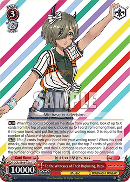 To the Witnesses of Their Beginning, Rupa (GCR/SE48-TE15 TD) [Girls Band Cry Premium Booster] | Cracking-Singles
