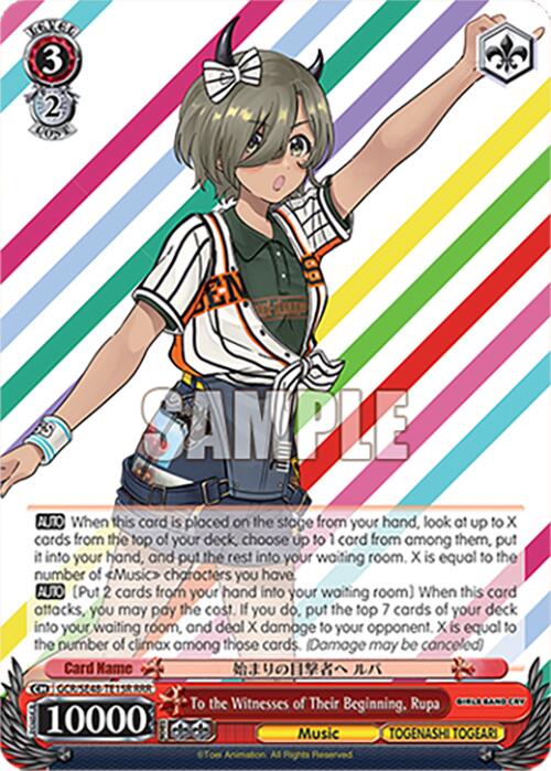 To the Witnesses of Their Beginning, Rupa (GCR/SE48-TE15R RRR) [Girls Band Cry Premium Booster] | Cracking-Singles