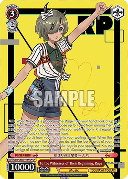To the Witnesses of Their Beginning, Rupa (GCR/SE48-TE15SP SP) [Girls Band Cry Premium Booster] | Cracking-Singles