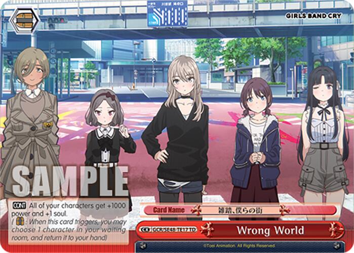 Wrong World (GCR/SE48-TE17 TD) [Girls Band Cry Premium Booster] | Cracking-Singles