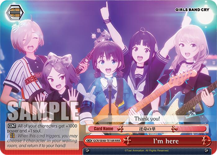 I'm here (GCR/SE48-TE18R RRR) [Girls Band Cry Premium Booster] | Cracking-Singles