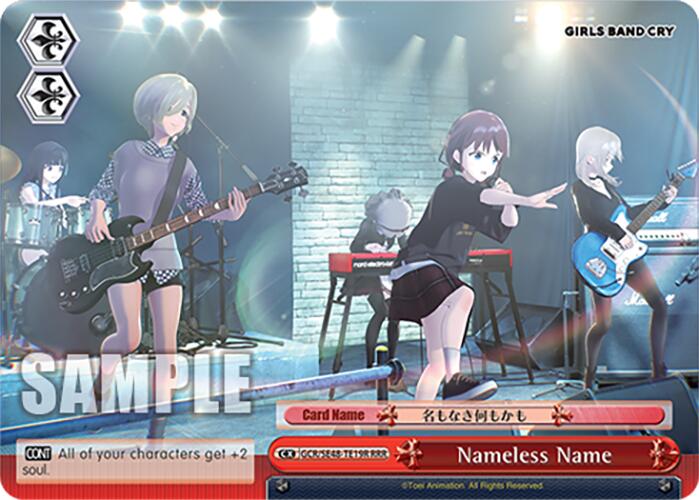 Nameless Name (GCR/SE48-TE19R RRR) [Girls Band Cry Premium Booster] | Cracking-Singles