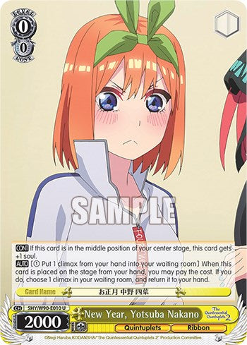 New Year, Yotsuba Nakano (5HY/W90-E010 U) [The Quintessential Quintuplets 2] | Cracking-Singles