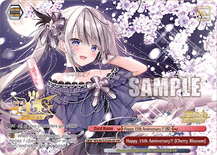 Happy 15th Anniversary!! [Cherry Blossom] [Bushiroad Event Cards] | Cracking-Singles