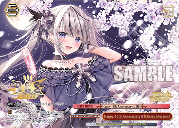 Happy 15th Anniversary!! [Cherry Blossom] (Foil) [Bushiroad Event Cards] | Cracking-Singles