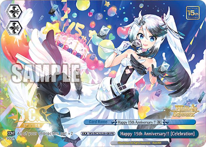 Happy 15th Anniversary!! [Celebration] [Bushiroad Event Cards] | Cracking-Singles