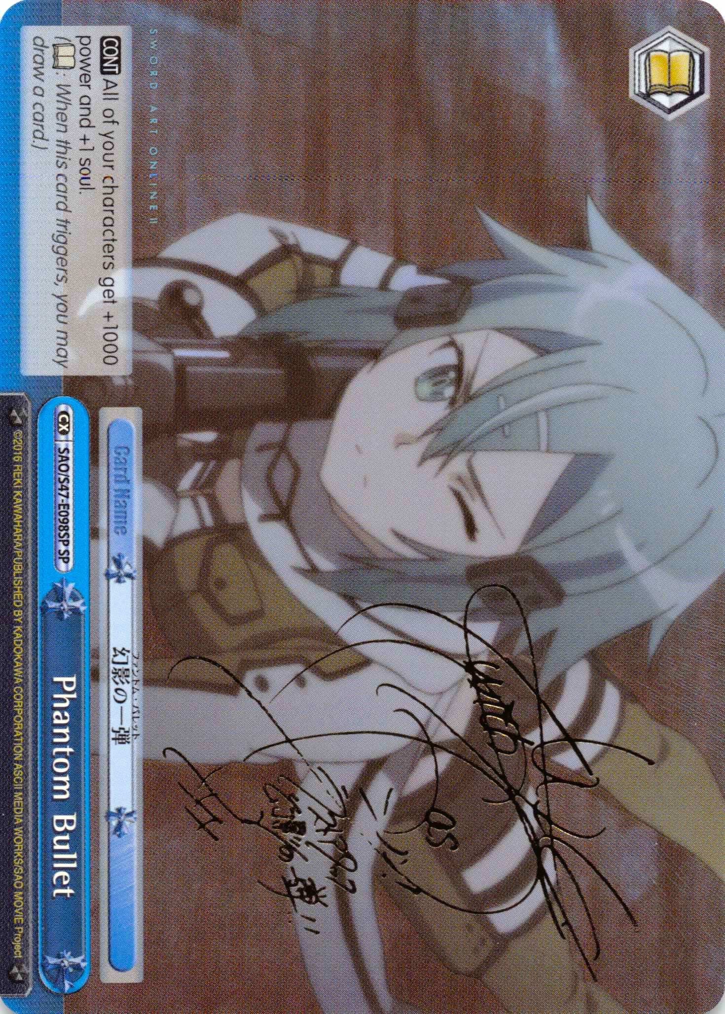 Phantom Bullet (SAO/S47-E098SP SP) [Sword Art Online Re: Edit] | Cracking-Singles