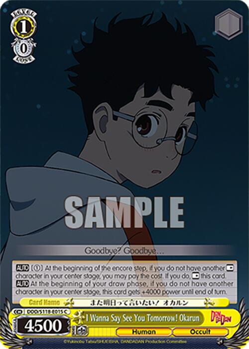 I Wanna Say See You Tomorrow! Okarun [DANDADAN] | Cracking-Singles